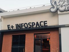 -E+有冰工厂·昆仑寒宫2(五角场店)