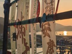 -东海半边山旅游度假区