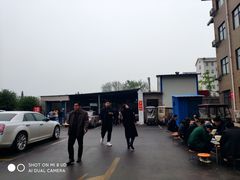 -龙门李家三旦羊肉汤馆