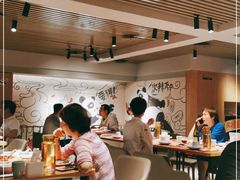 大堂-一个叫川的地方(麒麟新天地店)