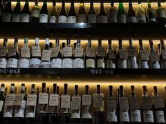 -LESCEDARS Brasserie Bistro香柏树