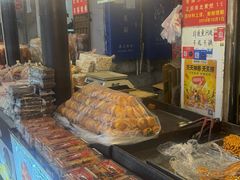 -捞沙巷