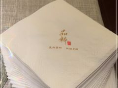-品粹徽园·家常安徽菜