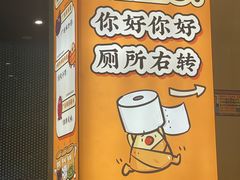 -小螺大作·螺蛳粉火锅(林和西店)