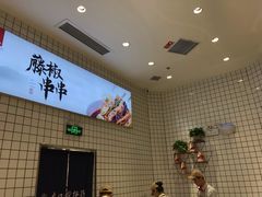 -廖记棒棒鸡(青岛万象城店)