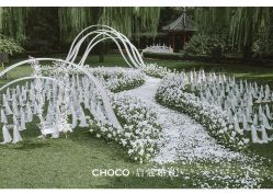 -CHOCO-启蔻婚礼(三亚公司)