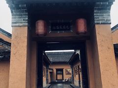 -白鹿原影视城