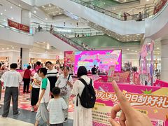 -永旺梦乐城(金银潭店)
