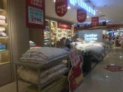 -梦之岛百货(水晶城店)