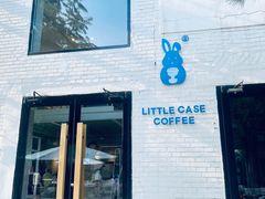 -小意思咖啡店(草桥店)