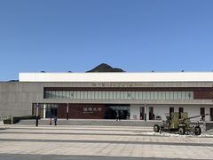 -中国北方国际射击场