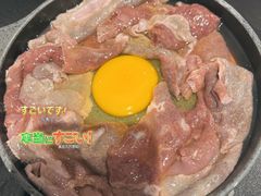-牛牛和牛海鲜粥底火锅(长虹国际城店)