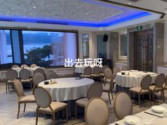 -狮王府淮扬菜(百家湖1912店)