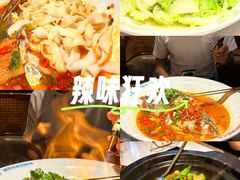 -坛宗剁椒鱼头(河西王府井店)