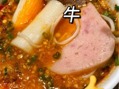 -海底捞火锅(航洋城店)