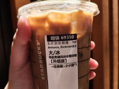 -星巴克(来福士2F店)
