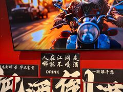 -记忆串城·东北烧烤·小龙虾·大型团建(南油店)