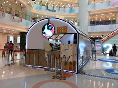 -GODIVA(王府井apm店)