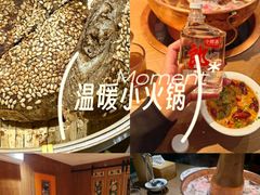 -北京老门框爆肚涮肉馆(凤城六路店)