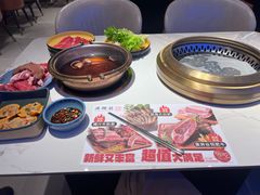 -汉阳廷自助烤肉·火锅(万丰海岸城店)
