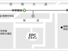android_upload_pic-EPC艺术文化中心