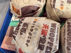 -汉堡王(梅村服务区南店)