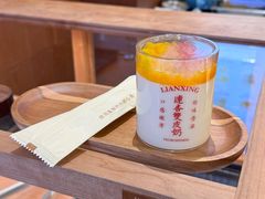 -连杏双皮奶(长沙国金店)