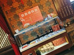 -小龙坎火锅(总店)