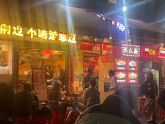 -洪大厨鸡煲(福田店)