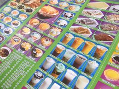 菜单-芬芳甜品(同福路店)