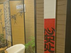 -升艾堂·经络·艾灸·气血(成山路店)