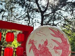 -天目湖涵田半山温泉