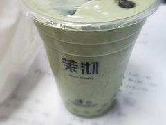 -茉沏(相城天虹店)