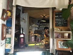 门面-懒鱼时光馆(沙坪坝店)