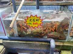 -万龙洲海鲜(南新仓店)