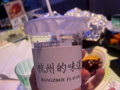 -桂满陇·杭州小馆(朝阳合生汇店)