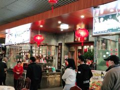 大堂-张记旺角食街(动物园店)