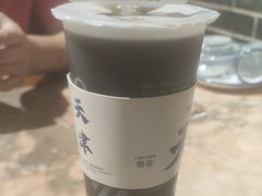 -伊兰津范儿