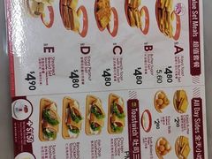 菜单-亚坤(远东广场店)