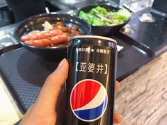-亞婆井·劲抽面食(铂顿城店)