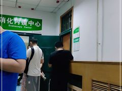 -中国人民武装警察部队特色医学中心