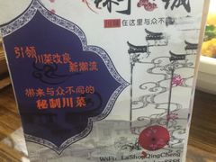 -沈阳HAI乐园