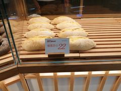 -木子木水日式烫面包(世界城光谷店)