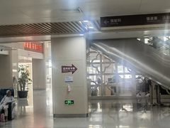 -苏州市立医院(白塔院区)