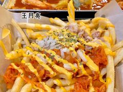 泡菜薯条-包装马车·韩国料理·포장마차