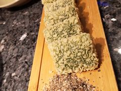 艾草小甜心-蜀大侠火锅(寰球文化地标·总府店)