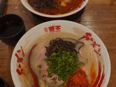 豚王拉面-豚王拉面(澳门银河店)