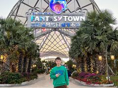 -三亚海昌梦幻海洋不夜城