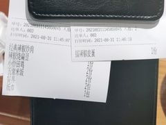 -湘江红·湖南招牌菜(莲花南路店)