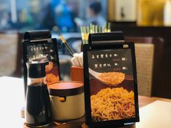 -苏堂阳春面•九年庆(北京路天河城店)